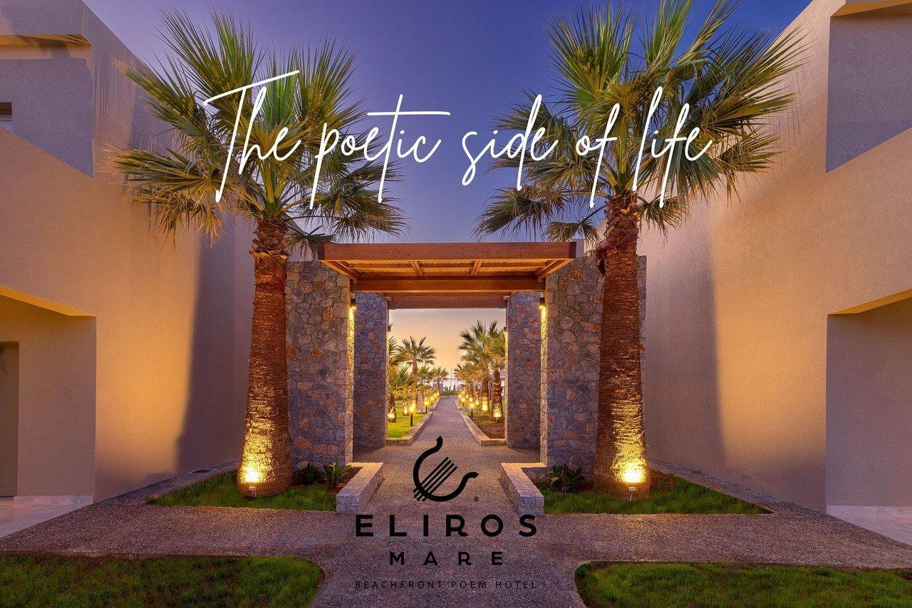 Eliros Mare Beachfront Poem Hotel 耶奥伊乌波利斯 外观 照片