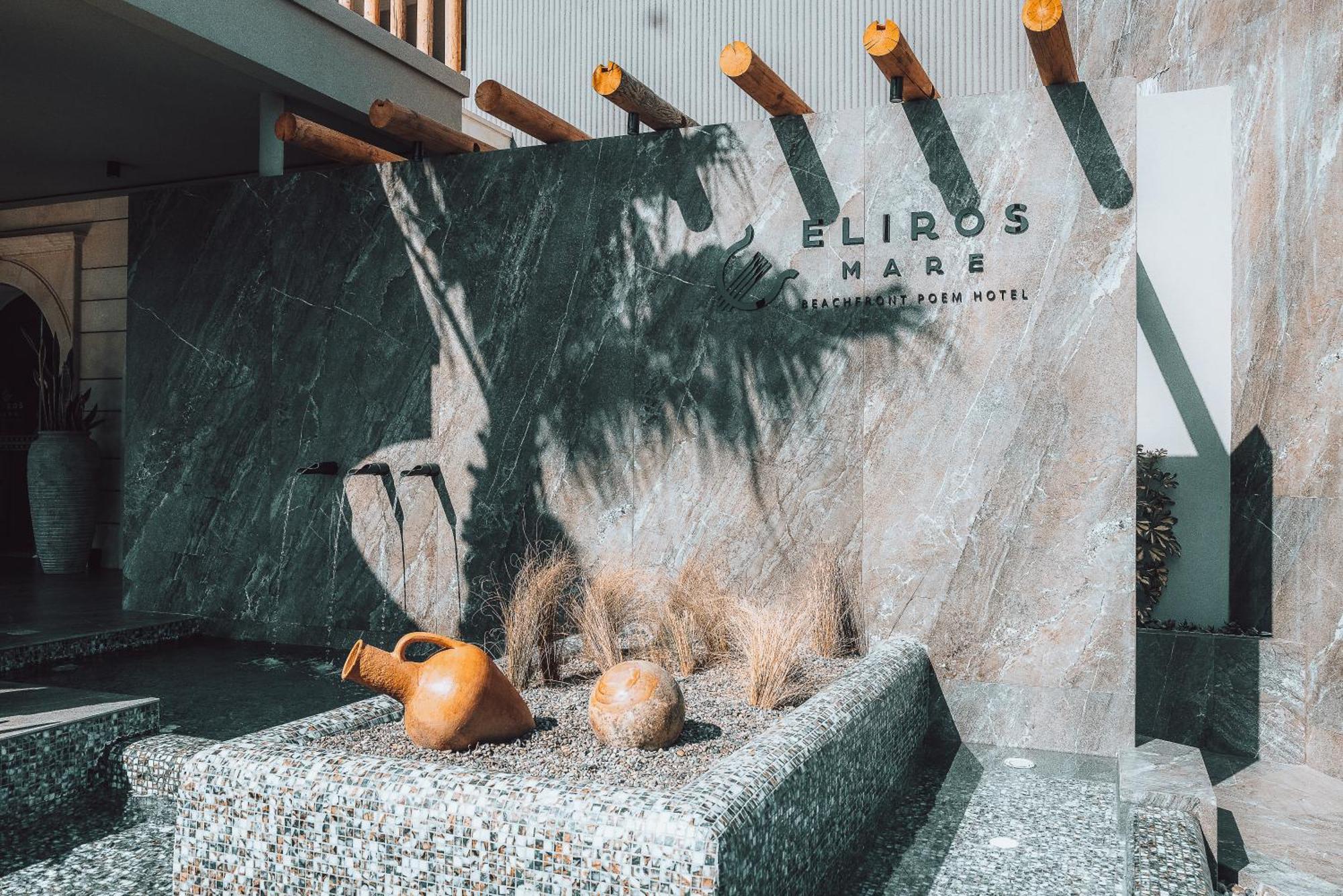 Eliros Mare Beachfront Poem Hotel 耶奥伊乌波利斯 外观 照片